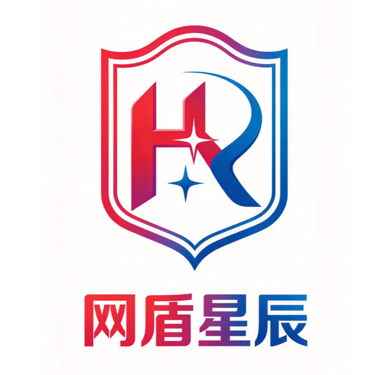 网盾星辰红蓝星盾标识